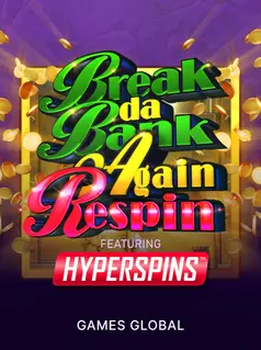 Break Da Bank Again Respin