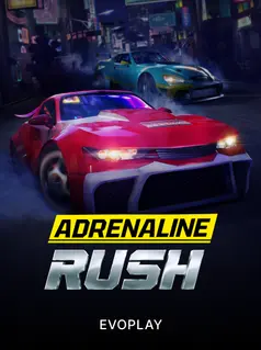 Adrenaline Rush