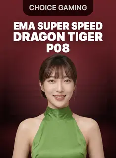 EMA Super Speed Dragon Tiger P08
