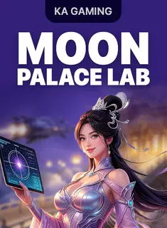 Moon Palace Lab