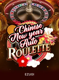 Chinese New Year Auto Roulette
